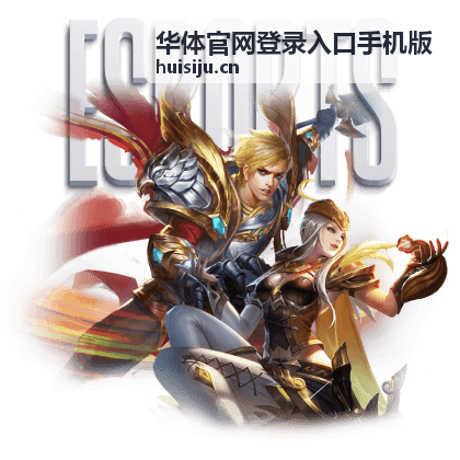 网球赛事资讯图片